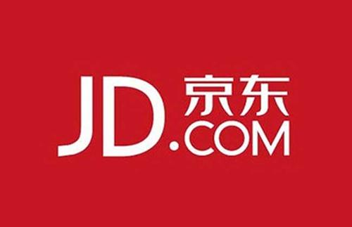 入驻京东第三方质量检测报告办理流程