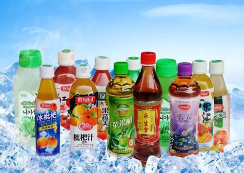 饮料质量检测报告办理第三方机构