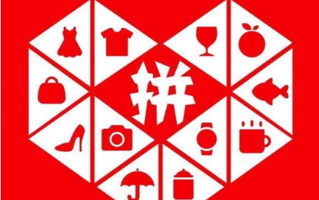 拼多多CMA质检报告在哪办理？