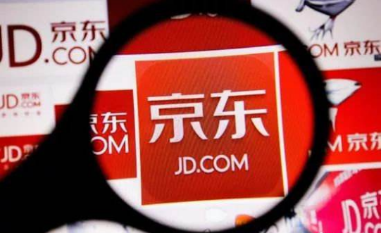 什么是京东质检报告？