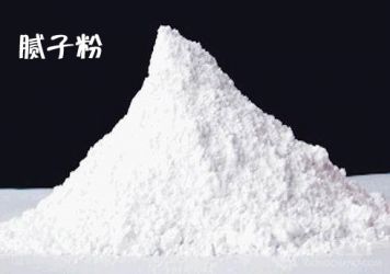 腻子粉配方成分分析