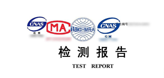 路灯照明检测报告的检测项目包括什么呢？