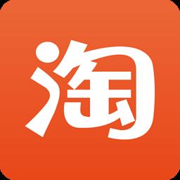 淘宝质检报告第三方办理机构