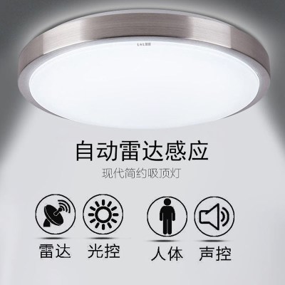 感应灯GB47000检测报告办理费用