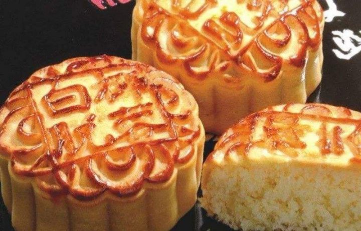 莲蓉月饼质检SB/T10562标准有哪些