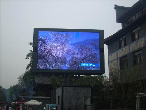 显示器质量检测报告办理机构