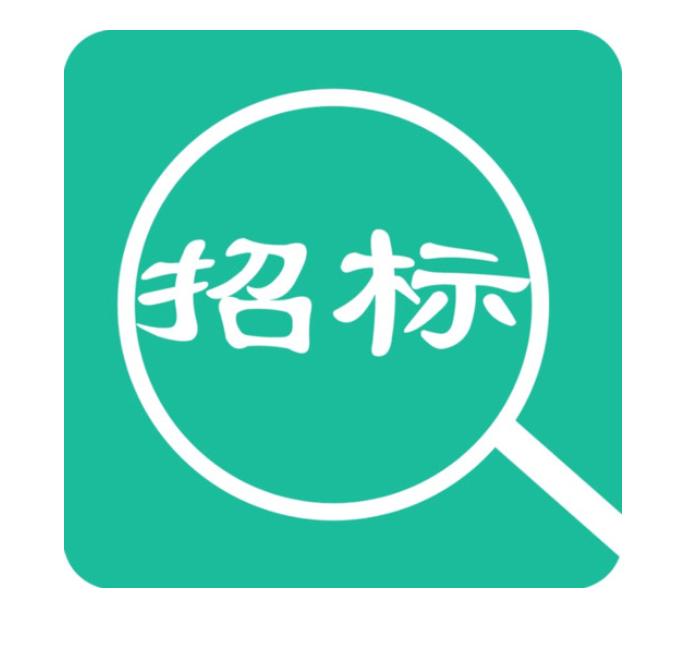 招投标质检报告怎么办理
