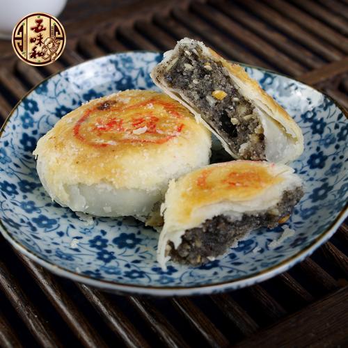 月饼GB/T 1.1-2009检测标准办理找哪家机构？