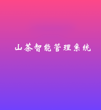 纺织品质检报告要怎么去申请办理