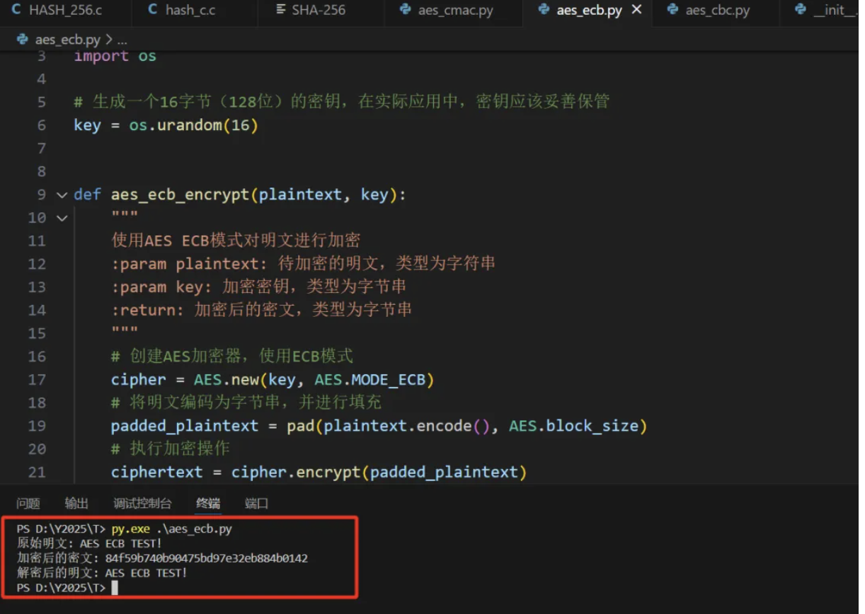 1758074003750217.png image.png