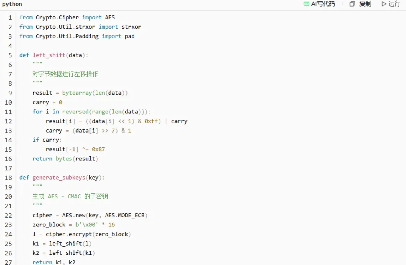 1758074049213410.png image.png