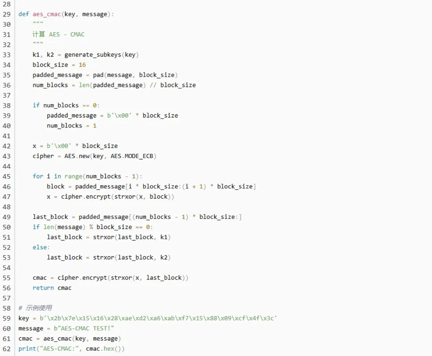 1758074078167519.png image.png